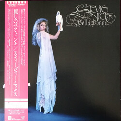 Stevie Nicks Bella Donna Vinyl LP USED