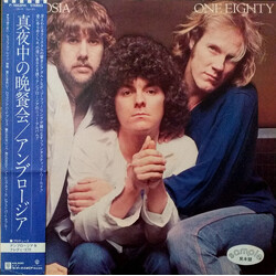 Ambrosia (2) One Eighty Vinyl LP USED
