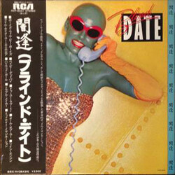 Blind Date (8) Blind Date Vinyl LP USED