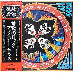 Kiss Rock And Roll Over Vinyl LP USED