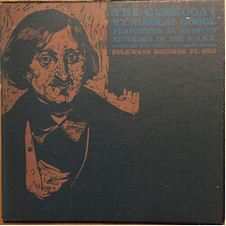 Николай Васильевич Гоголь The Overcoat Vinyl LP USED