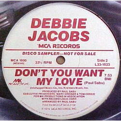 Debbie Jacobs Undercover Lover / Don't You Want My Love USED VINYL 12"