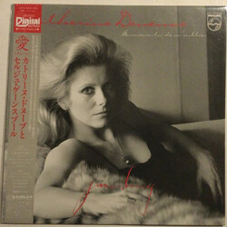 Catherine Deneuve Souviens-Toi De M'Oublier = 愛 Vinyl LP USED