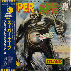 The Upsetters Super Ape Vinyl LP USED