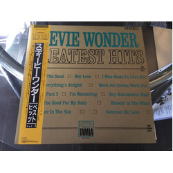 Stevie Wonder Greatest Hits Vinyl LP USED