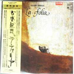 Gregorio Paniagua La Folia De La Spagna Vinyl LP USED