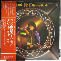 Dan McCafferty Dan McCafferty Vinyl LP USED