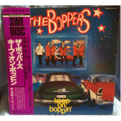 The Boppers Keep On Boppin' Vinyl LP USED