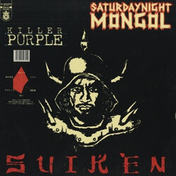 Suiken Saturdaynight Mongol / Five/Life USED VINYL 12INCH 33 S RPM STEREO