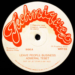 Admiral Tibet / Cutty Ranks Leave People Business / Gun Man Lyric USED VINYL 12INCH