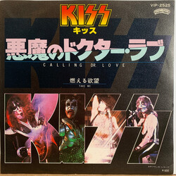 Kiss ªTnɯ¿üûéÖ = Calling Dr Love USED VINYL 7INCH 45 RPM SINGLE STEREO