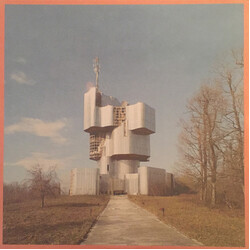 Unknown Mortal Orchestra Unknown Mortal Orchestra Vinyl LP USED