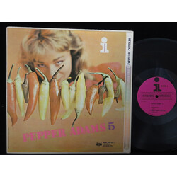 Pepper Adams Pepper Adams 5 Vinyl LP USED