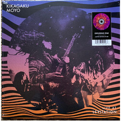 Kikagaku Moyo Live At Levitation Vinyl LP USED