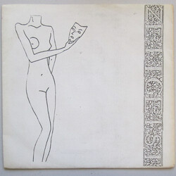 Zeitgeist (5) Zeitgeist VINYL 7" USED