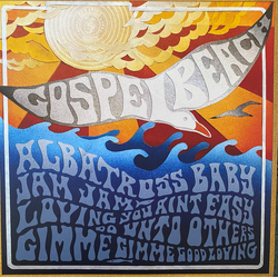 GospelbeacH Jam Jam EP Vinyl 12" USED