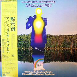Mahavishnu Orchestra / The London Symphony Orchestra / Michael Tilson Thomas Apocalypse Vinyl LP USED