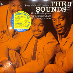 The Three Sounds The 3 Sounds Vinyl LP USED