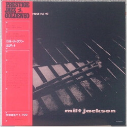 Milt Jackson Milt Jackson Quartet Vinyl LP USED