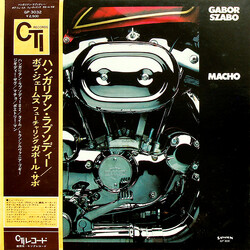 Gabor Szabo Macho Vinyl LP USED