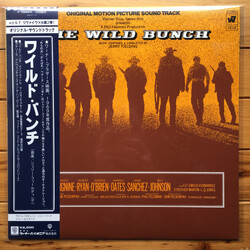 Jerry Fielding The Wild Bunch - Original Motion Picture Sound Track Vinyl LP USED