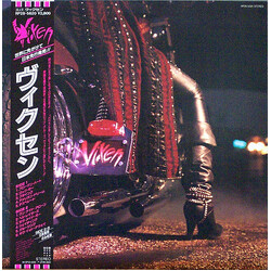 Vixen (2) Vixen Vinyl LP USED
