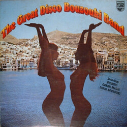 The Great Disco Bouzouki Band The Great Disco Bouzouki Band Vinyl LP USED