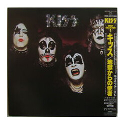 Kiss Kiss Vinyl LP USED