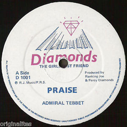 Admiral Tibet Praise Vinyl 12" USED
