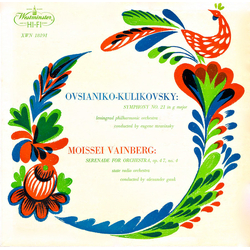 Nikolai Ovsianiko-Kulikovski / Leningrad Philharmonic Orchestra / Evgeny Mravinsky / Mieczysław Weinberg / Большой Симфонический Оркестр Всесоюзного Р