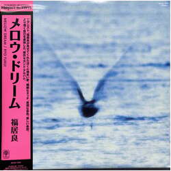 Ryo Fukui Mellow Dream Vinyl LP USED