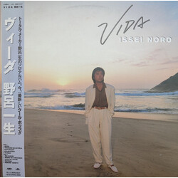 Issei Noro Vida Vinyl LP USED
