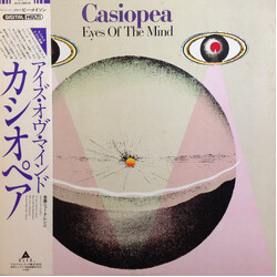 Casiopea Eyes Of The Mind Vinyl LP USED