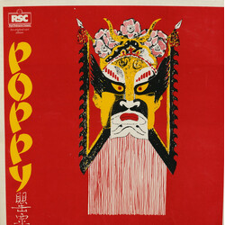 Royal Shakespeare Company Poppy = 罌粟 (Original Cast Recording) Vinyl LP USED