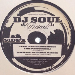 DJ Soul (2) Dancehall Blends USED VINYL 12INCH
