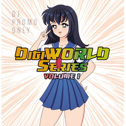 Various DigiWorld Vol. 1 USED VINYL 12INCH 45 RPM EP LIMITED EDITION REMASTERED SAMPLER