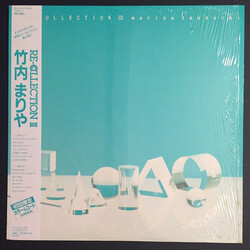 Mariya Takeuchi Re-Collection III Vinyl LP USED