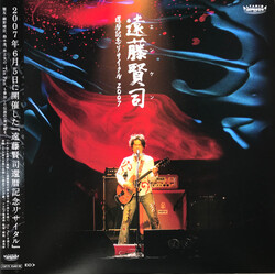 Kenji Endo 遠藤賢司還暦記念リサイタル2007 Vinyl LP USED