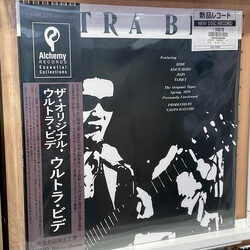 Ultra Bide The Original Ultra Bide Vinyl LP USED