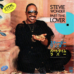 Stevie Wonder Part-Time Lover USED VINYL 7INCH 45 RPM SINGLE