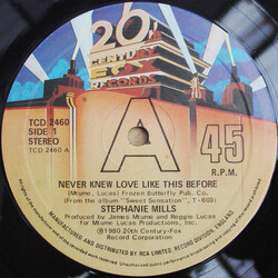 Stephanie Mills Never Knew Love Like This Before USED VINYL 12INCH 45 RPM SINGLE STEREO