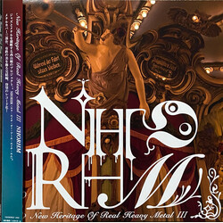 NHORHM New Heritage Of Real Heavy Metal III Vinyl LP USED