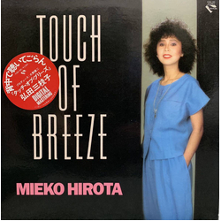 Mieko Hirota Touch Of Breeze Vinyl LP USED