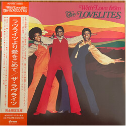 The Lovelites With Love From The Lovelites Vinyl LP USED