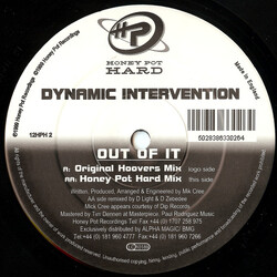 Dynamic Intervention Out Of It USED VINYL 12INCH