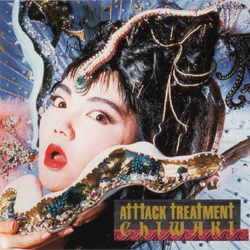 Mayumi Chiwaki Attack Treatment Vinyl LP USED