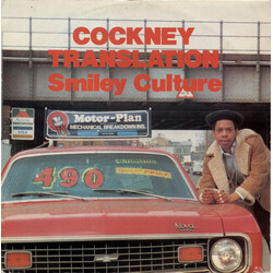 Smiley Culture Cockney Translation USED VINYL 12INCH SINGLE
