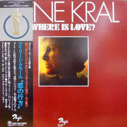 Irene Kral Where Is Love? Vinyl LP USED