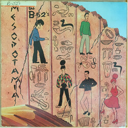 The B-52's Mesopotamia Vinyl LP USED