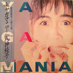 Junko Yagami Yagamania Vinyl LP USED